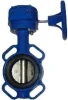 Затвор ABRA-BUV-VF826D125G Ру16 с редуктором DN125