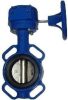 Затвор ABRA-BUV-VF826D150G Ру16 с редуктором DN150