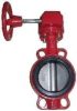 Затвор ABRA-BUV-VF866D400G Ру16 с редуктором DN400 диск н/ж