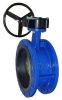 Затвор дисковый ABRA-BUV-FL226D150G Ру10/16 с редуктором фланцевый DN150 ABRA