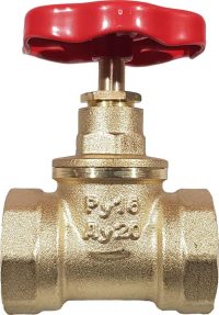 Клапан запорный латунь 15б1п Ру16 Ду20 ОПТИМА
