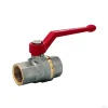 Кран шар лат BVR нк Ду32 Ру40 м/м полн рыч Danfoss 065B8210