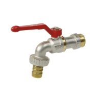 Кран шар водоразб лат BVR-C Ду20 Ру10 р/штуц рыч Danfoss 065B8201