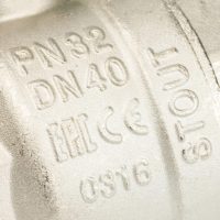 Кран шаровой STOUT полнопроходной ВР/ВР 1 1/2", ручка рычаг