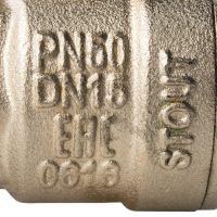 Кран шаровой STOUT полнопроходной ВР/НР 1/2", ручка бабочка