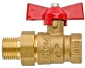 Кран шаровой САЗ 11Б27п1 DN25 М с американкой, бабочка