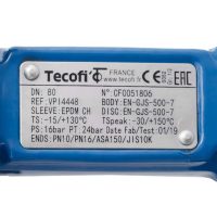 Затвор дисковый поворотный чугун VPI4448-02NI Ду 80 Ру16 Tecofi