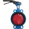 Затвор дисковый поворотный чугун VPI4448-02NI Ду 150 Ру16 Tecofi