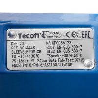 Затвор дисковый поворотный чугун VPI4448-02NI Ду 200 Ру16 Tecofi