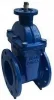 Задвижка с обрезиненным клином под электропривод ABRA DN450 A40-16-BS450 / ISO 5210 (ISO 5211)