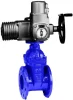 Задвижка AVK клиновая фланцевая короткая, с электроприводом AUMA norm DN80 PN16