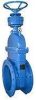Задвижка с обрезиненным клином VOC4241C-08EP F4 - с редуктором DN600 PN16, TECOFI