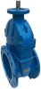 Задвижка с обрезиненным клином VOC4241CM-00EP F4 - под электропривод DN200 PN16, TECOFI