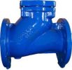 Обратный клапан для канализации и пр. ABRA-D-022-NBR-125 DN125 PN16