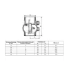 Клапан обр лат пруж 223 Ду25 Ру16 р/р д/лат Danfoss 149B2892
