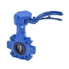 Затвор поворот чуг EPDM Ду32 Ру16 д/нерж Danfoss 065B7365/149G019040