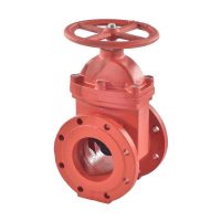 Задвижка чуг аналог МЗВГ Ду65 Ру16 150C Завод им Гаджиева