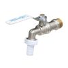 Кран шар водоразб лат нк 1119 Ду15 Ру16 р/штуц рыч Aquasfera Standard 1119-01