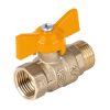 Кран шар лат газ Стандарт Ду20 Ру40 м/р полн баб Dist 422Б