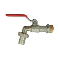 Кран шар водоразб лат BVR-CR Ду15 Ру10 р/штуц рыч Ридан 065B8300R