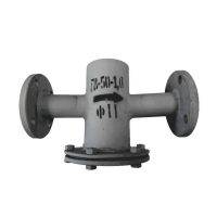 Грязевик верт ст Ду65 Ру10 фл исп 3 КАЗ