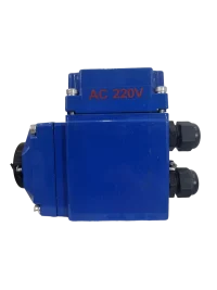 Электропривод четвертьоборотный Э.Н-ЧФ-120 220В 14х14 СИБЗТА