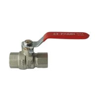 Кран шар лат BVR-R Ду40 Ру40 м/м полн рыч Ридан 065B8311RG