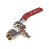 Кран шар лат спуск BVR-DR Ду50 Ру40 м/м полн рыч Ридан 065B8321RG