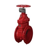 Задвижка чуг аналог МЗВ Ду100 Ру10/16 с конц выкл 30ч39р 24FG Benarmo