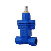 Задвижка ответв чуг Ду32 Ру16 80C м/м п/Т-ключ Benarmo