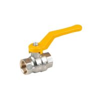 Кран шар лат газ Эксперт нк Ду25 Ру40 м/м полн рыч Dist Н213Р