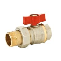 Кран шар лат BVR-FR Ду20 Ру40 м/амер полн баб Ридан 065B8304RG