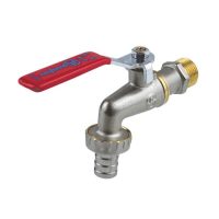 Кран шар водоразб лат 1019 Ду15 Ру16 р/штуц рыч Aquasfera Euro 1019-01