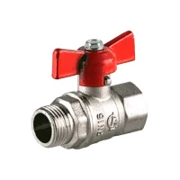 Кран шар лат Станд 231 нк Ду15 Ру16 м/р полн баб ГАЛЛОП 103166