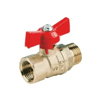 Кран шар лат Станд 231 Ду20 Ру16 м/р полн баб ГАЛЛОП 103188